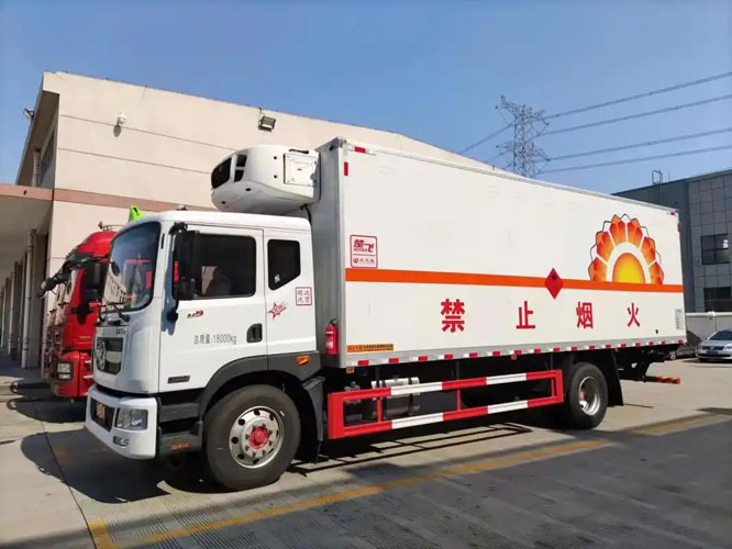 黄平危险品托运
